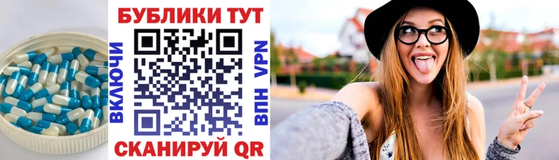 цена   Сальск  ЭКСТАЗИ 99% 