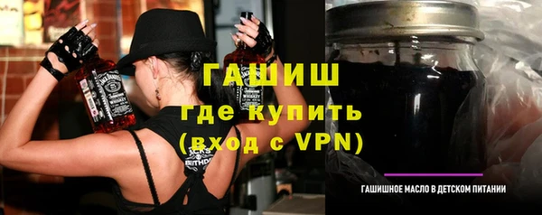 эйфоретик Михайловск