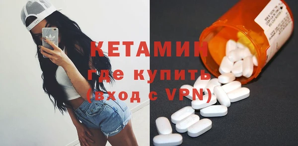 трава Алексин