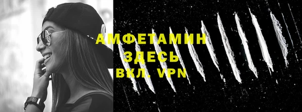 ГАЛЛЮЦИНОГЕННЫЕ ГРИБЫ Абаза