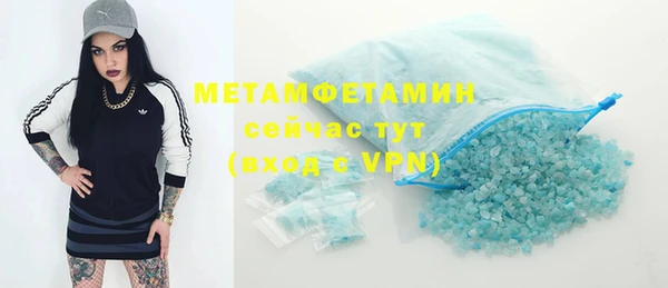 COCAINE Михайлов