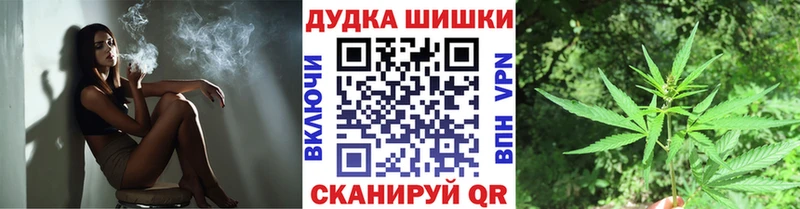 Конопля VHQ Сальск